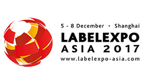 Amica to Present the Latest-generation Inkjet Printing Solutions at the Upcoming Labelexpo Asia 2017