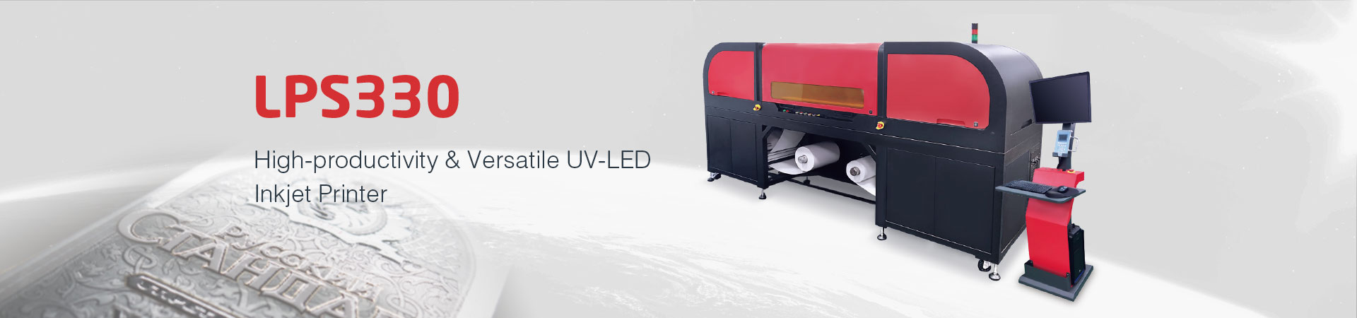 LPS330 Label Press
