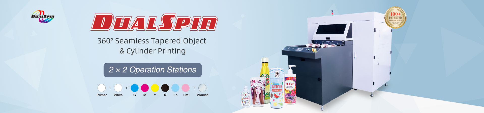 DualSpin