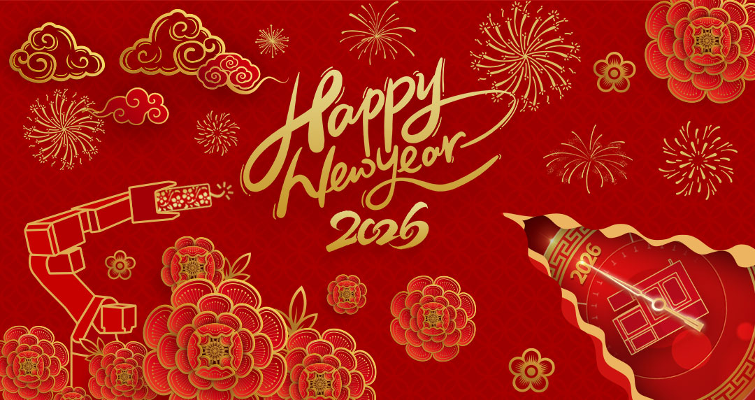 2026 Happy New Year！